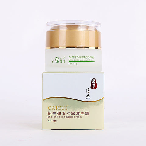 Korean Gold Snail Face Cream