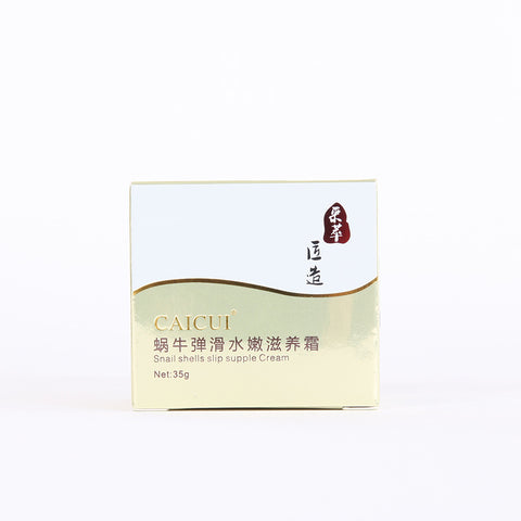 Korean Gold Snail Face Cream