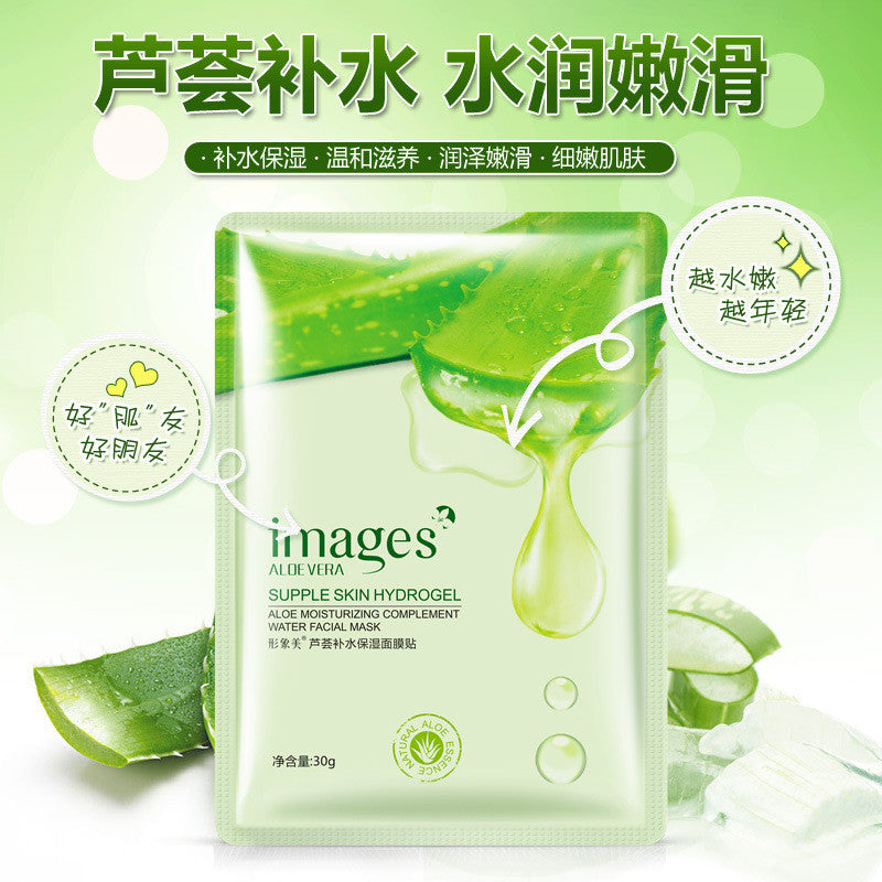 Pore Shrinker Face Mask